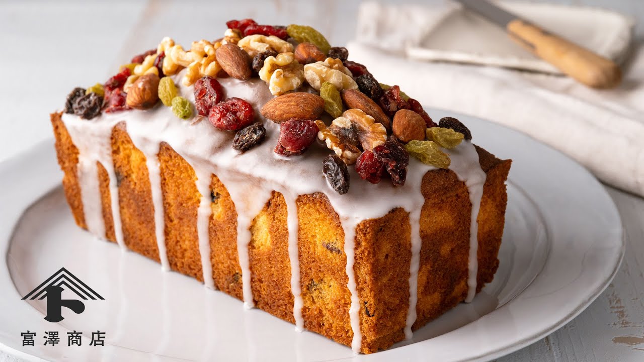 ナッツ&フルーツのパウンドケーキ | レシピ | 富澤商店