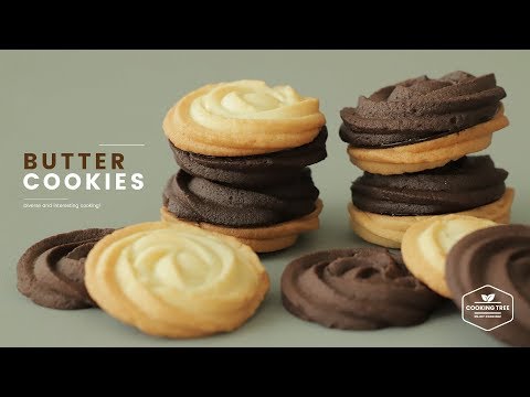 버터링 쿠키 만들기, 바닐라 초코 샌드 쿠키 : Butter Cookies Recipe : バタークッキー  | Cooking tree