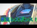 Honda V12 NAならではの、ハイ・レスポンス!!!　MP4/6. Response of the Honda V12 !!!