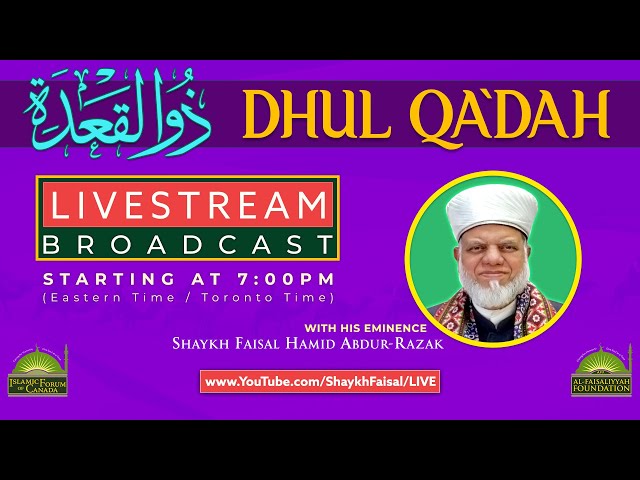 Special Daily Lecture Program – 6th Night of Dhul Qa'dah/ May-13-2024 class=