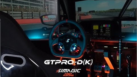 The SIMAGIC GT PRO-D (K) | SIMAGIC