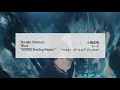 小袋 成彬 (Nariaki Obukuro) - Work   &quot;M!KEE  Bootleg Remix&quot;