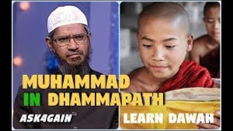 Muhammad Mentioned In Buddhist Scriptures Urdu    Dr  Zakir Naik