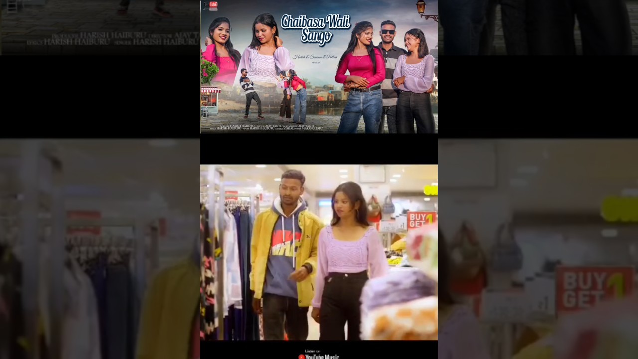 CHAIBASA WALI SANGO SHORTS VIDEO/HO SHORT VIDEO SONG 