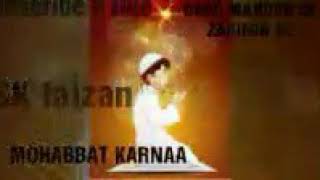 Lab Pe Aati Hai 3gp Download