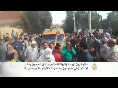 وفاة محتجز في قسم شرطة عين شمس بالقاهرة