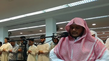 القارئ صالح الأنصاري من صلاة الفجر تلاوة هادئه