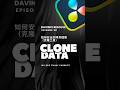 How to Clone Data? Ep. 38. #davinciresolve #tutorial #fyp #videoediting