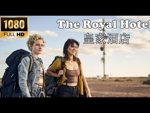 现在和未来