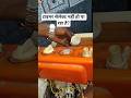 semi automatic washing machine diamond not selected टाइमर सेलेक्ट नहीं हो रहा#washingmachine #shorts
