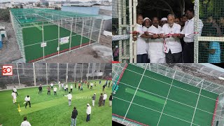  Grand Opening Of Qp Cricket Club  Cricket U0026 Multisports Turf Kalaburagi 