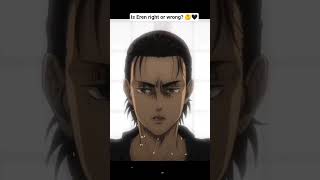 ​Why Eren is the most complex protagonist? 🧠🖤