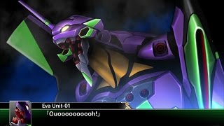 Super Robot Wars V (ENG) - Berserk EVA-01 vs Mazinger Z