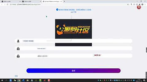 殺豬盤搶單跑分搭建教程割韭菜,自動搶單平台源碼搭建教程。 - 天天要聞