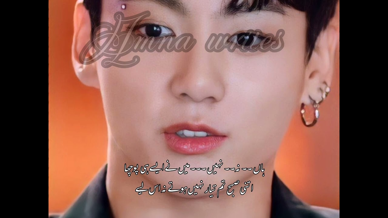 MALAL TAEKOOK FF || PART 33 || HATES TURN  INTO LOVE || REVENGE BASED 