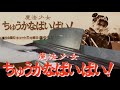 あの娘が街にやって来た(TVサイズ)
