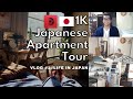 Living Alone in Japan | 1K Japanese Apartment Tour | $420 Monthly Rent | Vlog #1