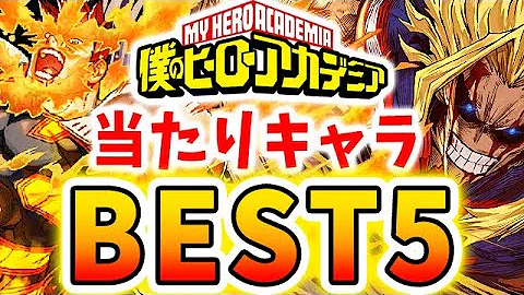 パズドラ レアキャラ大量発生 ドロップ パズドラ レアキャラ大量発生 ドロップ