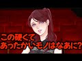 【ASMRヤンデレ】映画館でキミのイチモツを弄ぶド変態お姉さん【男性向け】【お色気】【背徳感】