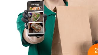 WEBINAR: 10 funciones que debes saber sobre Soft Restaurant® e-Delivery screenshot 5