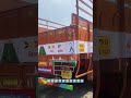 Ashok Leyland 12 WHEEL 🛞 MODEL 2020 3118 BS4 More details contact 9️⃣0️⃣4️⃣7️⃣4️⃣9️⃣9️⃣0️⃣0️⃣9️⃣
