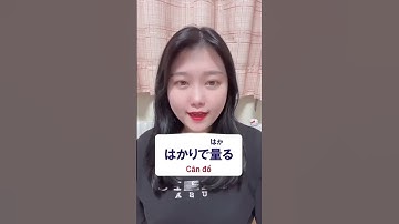 Từ vựng về cách sử dụng gia vị trong nhà bếp (Phần 2) #shorts