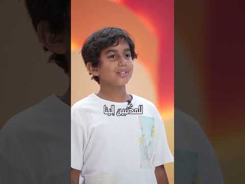 الحياة الأفضل أطفال أبانا الذي في السموات