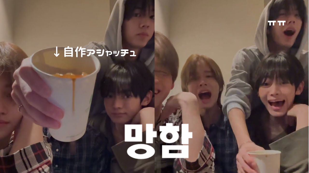 ケッモンズたちの大騒ぎウィバラin大阪【TWS/日本語字幕】