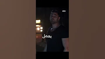 فيلم أولاد رزق 2 أقوى قفشات أحمد عز 