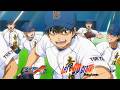 Baby Canta / Let's Go Crazy【ダイヤのA actⅡ -Second Season- Anime MV】
