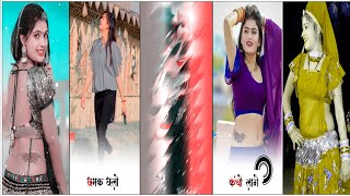 कंचो लागे ये छोरी 2023 | New Rajasthani Status Editing Alight Motion | Alight Motion Video Editing screenshot 5