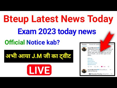Bteup Exam 2023 Latest Tweet by J.M Sir // bteup latest news today/bteup exam news today/bteup news