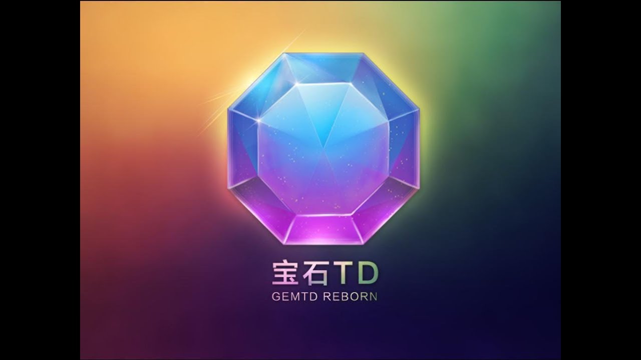 DOTA 2 ( GEM-TD (10-20LVL)