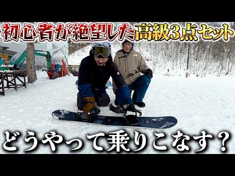 ゼロヨンQ太公認フライングテクニックコース YouTube