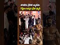 Ram Charan | చరణ్కు క్రికెట్ బ్యాట్ను గిఫ్ట్ గా ఇచ్చిన క్రేజీ ఫ్యాన్ - TV9