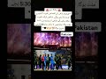 Champion trophy opening ceremony time and date 2025 #cricket #cricketbatting #staduim