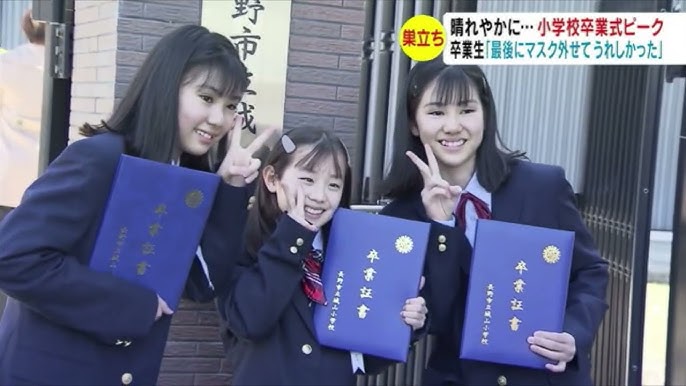 js　卒業 小学校で卒業式「最後にマスク外せてうれしかった」 期待と希望を胸に中学へ - YouTube