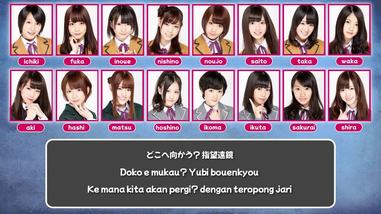 Color Coded] Nogizaka46 (乃木坂46) - Yubi Bouenkyou (指望遠鏡