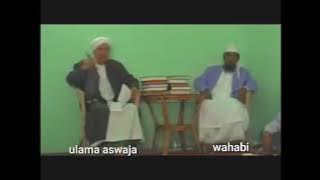 Debat buya yahya ulama aswaja dengan wahabi tentang bid'ah