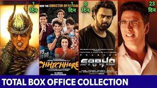 2.0 China Box Office Collection Day 1, Chhichhore 1st Day Collection,Saaho Collection,Mission Mangal
