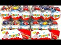 Киндер Сюрпризы,Unboxing Kinder Surprise Disney Pixar Cars 3,По Мультику Дисней Тачки 3