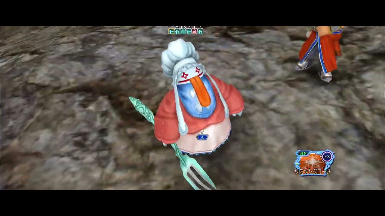 【DFFOO】​Strategy Thread ~Mission Quest 2~ SHINRYU (Black Crystal)