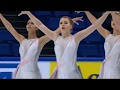 Finlandia Trophy 2018 Paradise(RUS)