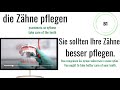 VIDEO 5. BEIM ZAHNARZT-У СТОМАТОЛОГА #ирина_цырульникова #немецкий_язык #немецкий #german_language