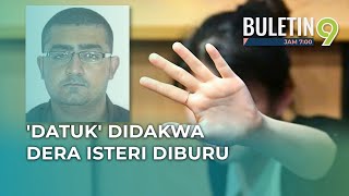 Polis Buru Suami Dipercayai Dera Isteri