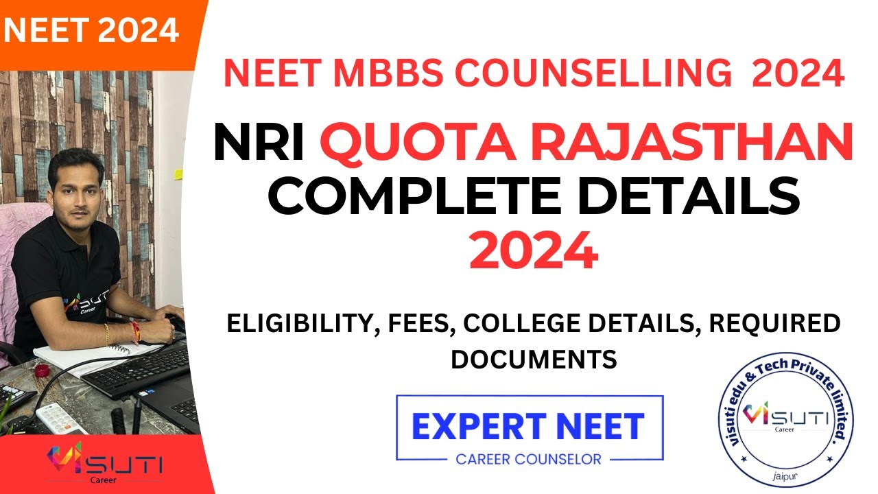 NRI Quota Rajasthan 2024♨️ complete details For admission |Fees , college, eligibility 
