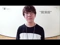 花江夏樹 斉藤壮馬
