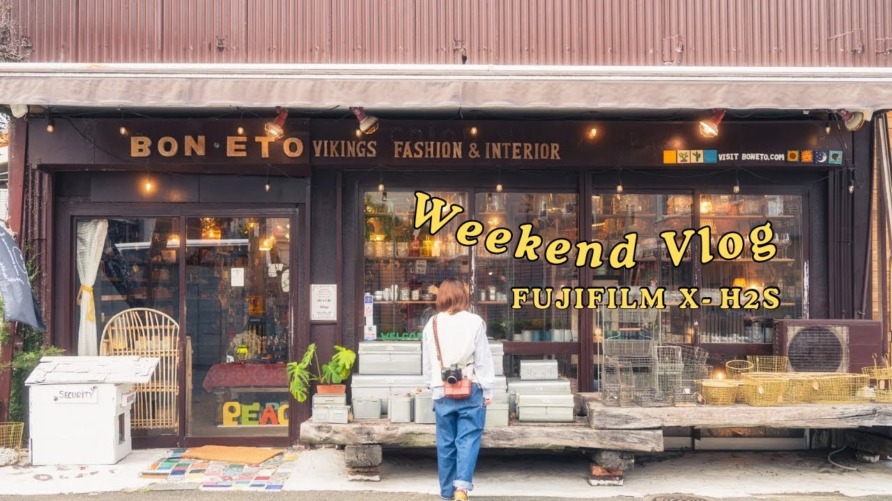 VLOG｜ FUJIFILM｜ 熊本colour coffeeと輸入雑貨屋BON ETOでお気に入りと出会う一日