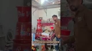 Dhamaka Offer! 😱 ₹55000 mein 62 Saaman aur LED bilkul FREE! | Haniya Fatima Furniture Rampur