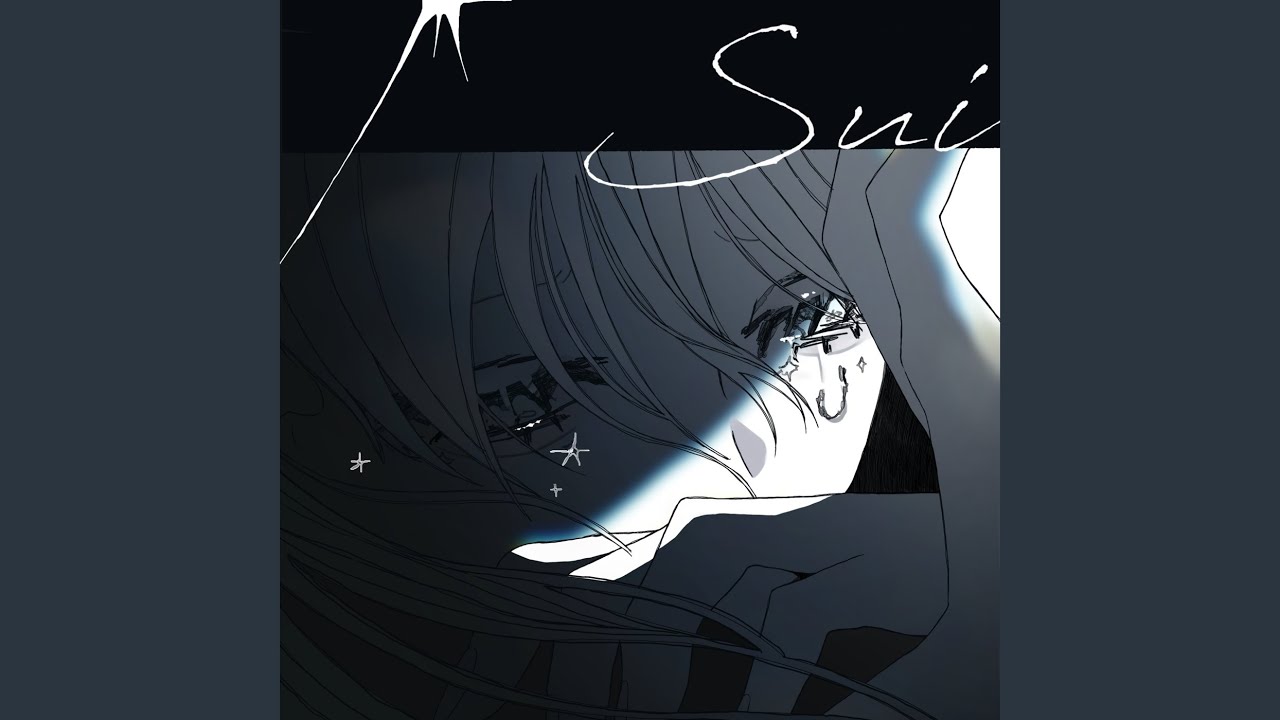 Watch Sui on YouTube Watch Sui on YouTube